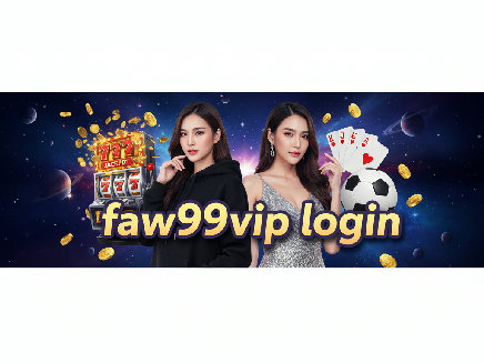 faw99vip login
